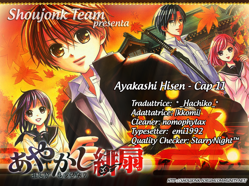 Ayakashi Hisen-Volume 2 Chapter 11