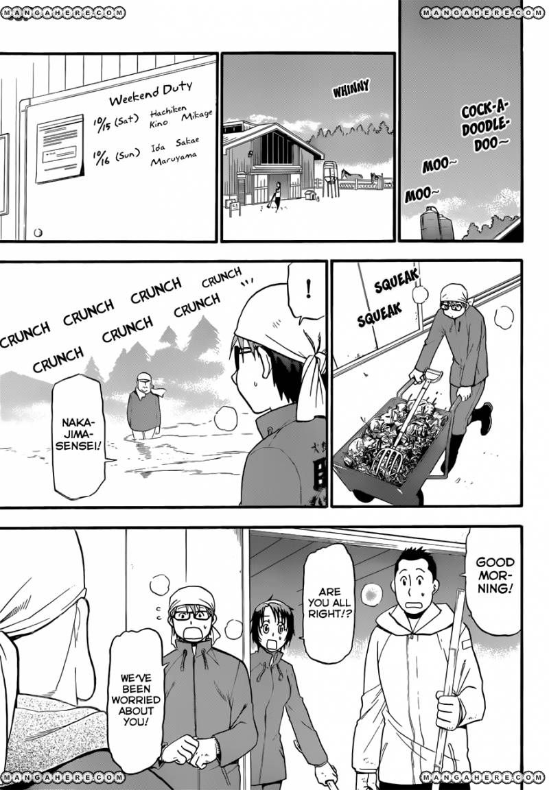 Chapter 62 image 4