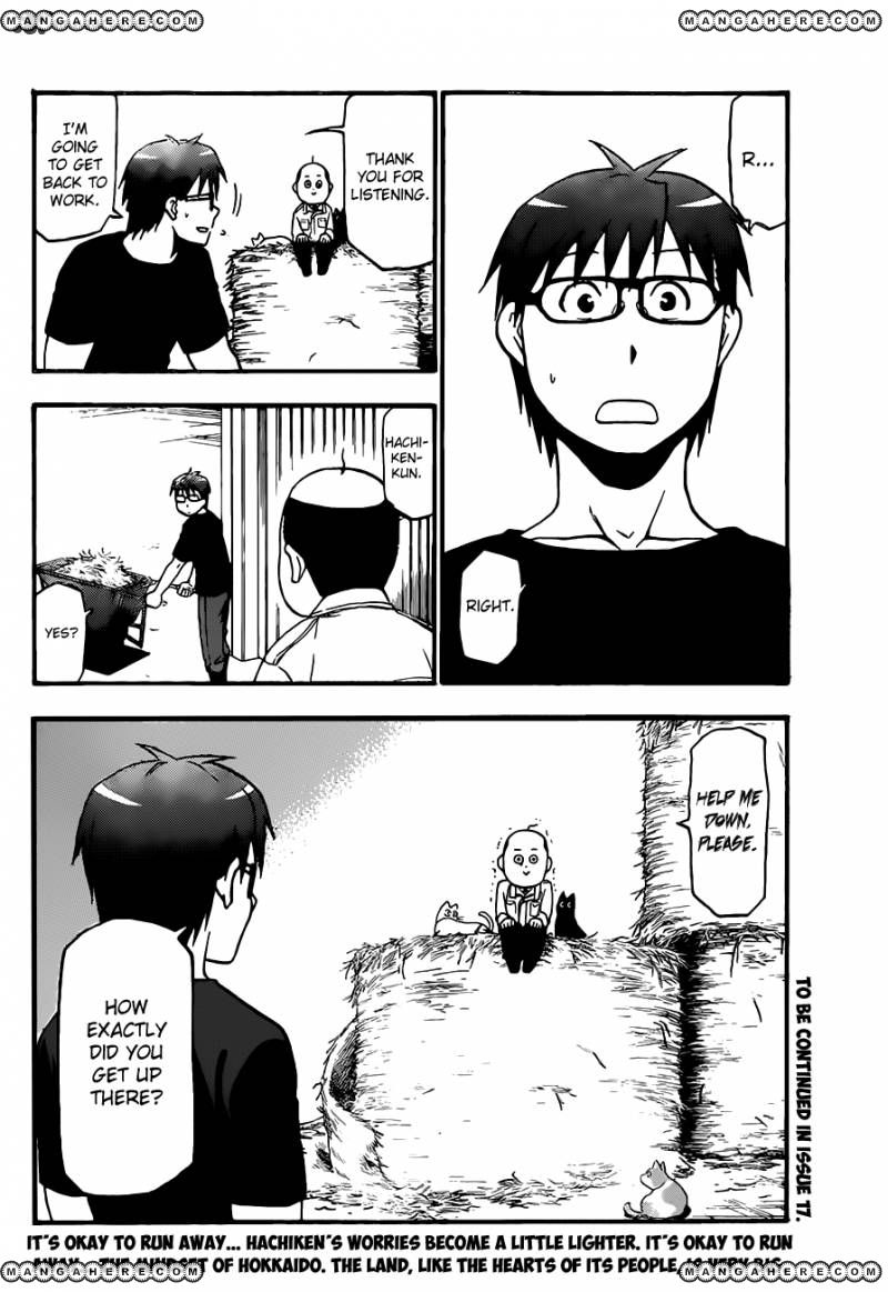 Chapter 34 image 18