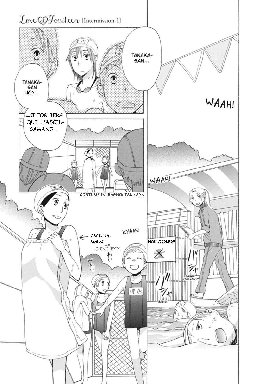 14-sai no Koi-Volume 1 Chapter 1.5