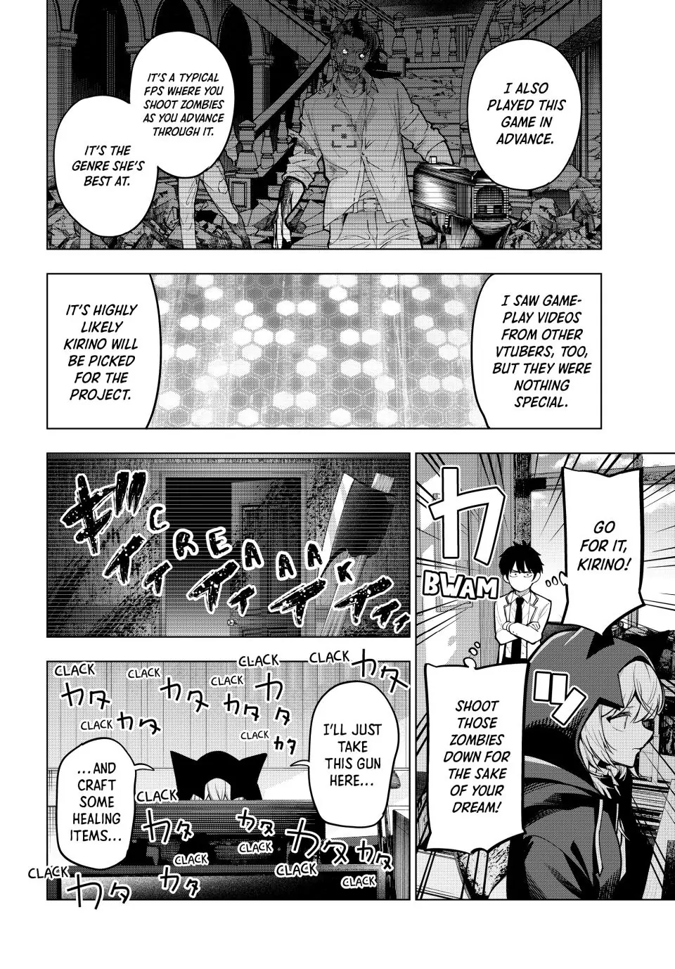 50853099 960 1378 333560