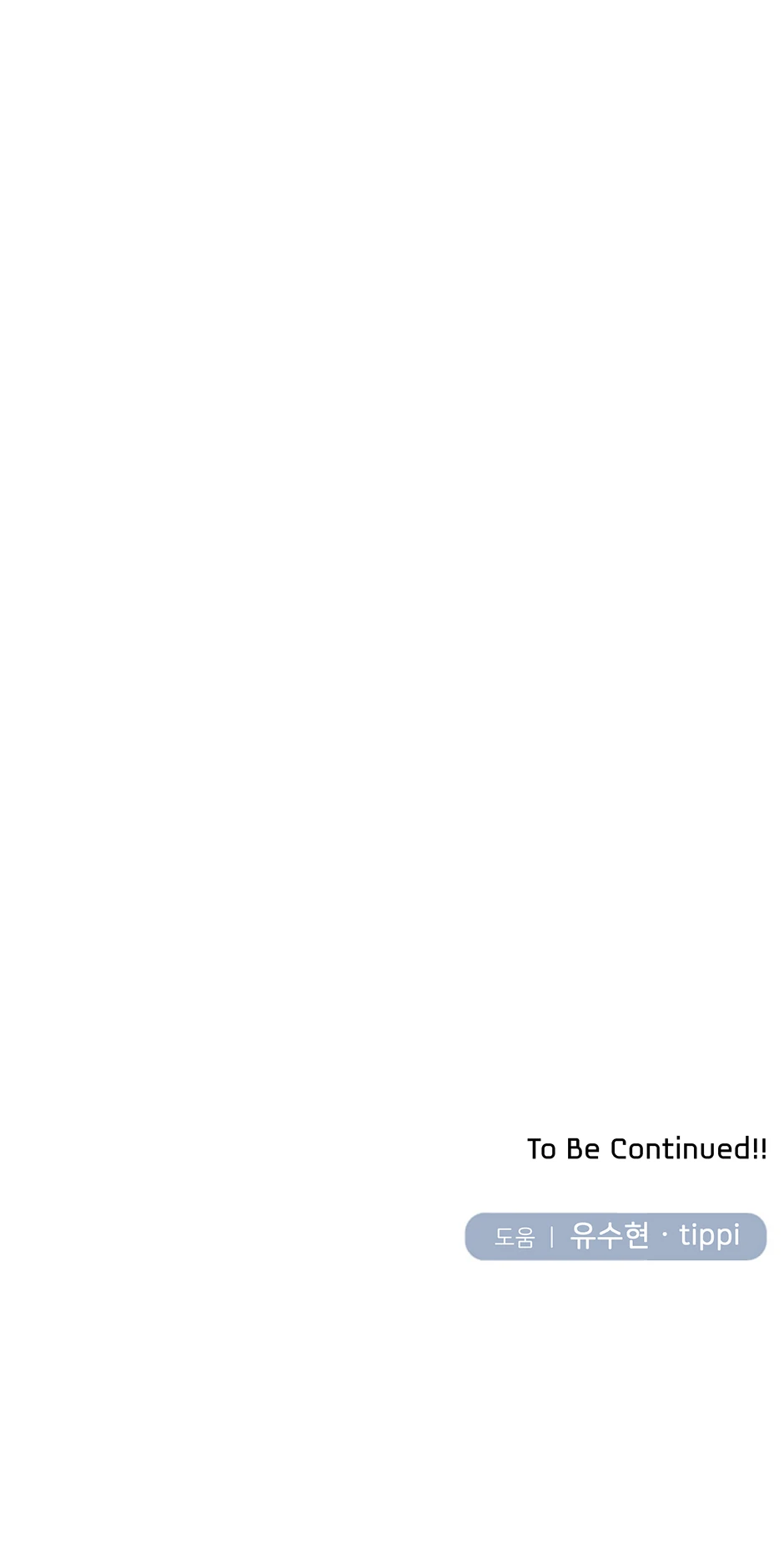 86778055 940 1868 8188