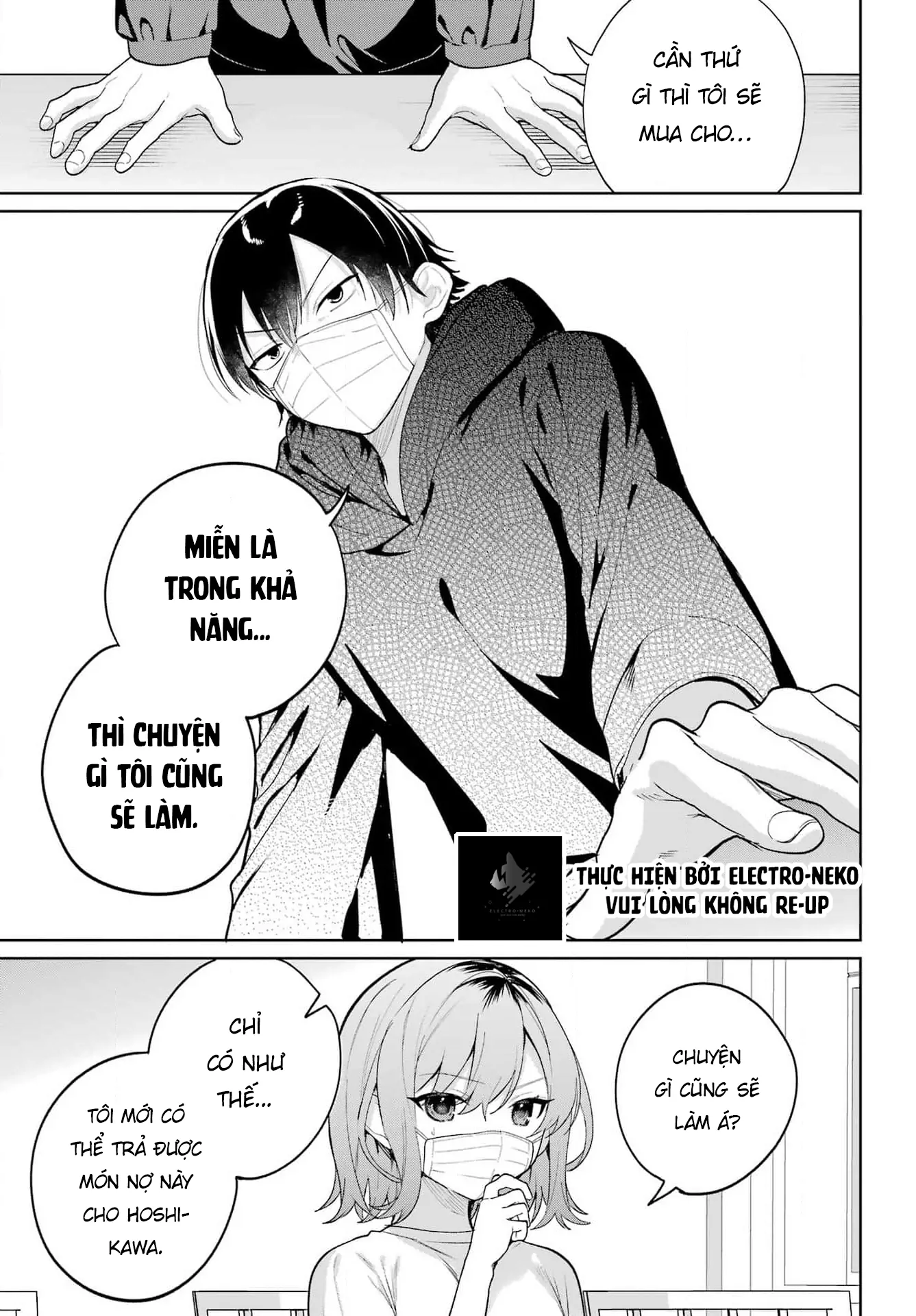 Ch.10 48 88970656 1337 1920 237180