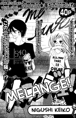Melange!